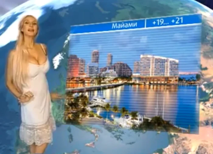 Prezentatoarea se numește Larissa Sladkova și este rusoaică