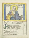 Miniatură cu „Sfântul Apostol Andrei” din manuscrisul „Viersuri la toate praznicele”, al cărui meșter este celebrul Picu Pătruț. Manuscrisul a fost realizat între anii 1849-1868 în Săliște, Sibiu și este clasat în categoria juridică Tezaur - Colecția