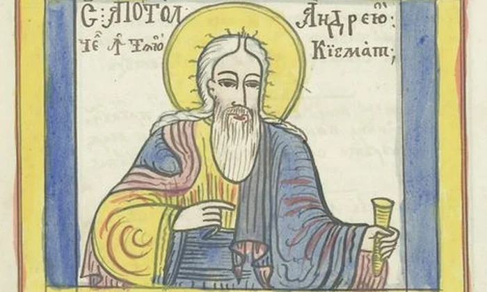 Miniatură cu „Sfântul Apostol Andrei” din manuscrisul „Viersuri la toate praznicele”, al cărui meșter este celebrul Picu Pătruț. Manuscrisul a fost realizat între anii 1849-1868 în Săliște, Sibiu și este clasat în categoria juridică Tezaur - Colecția
