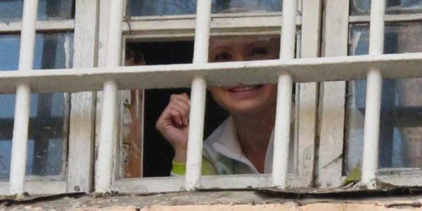 Timoşenko a fost fotografiată la fereastra închisorii
