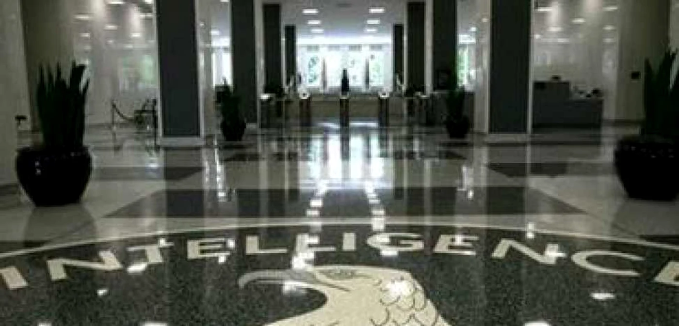 CIA refuză să mai publice documente despre interogarea şi detenţia suspecţilor