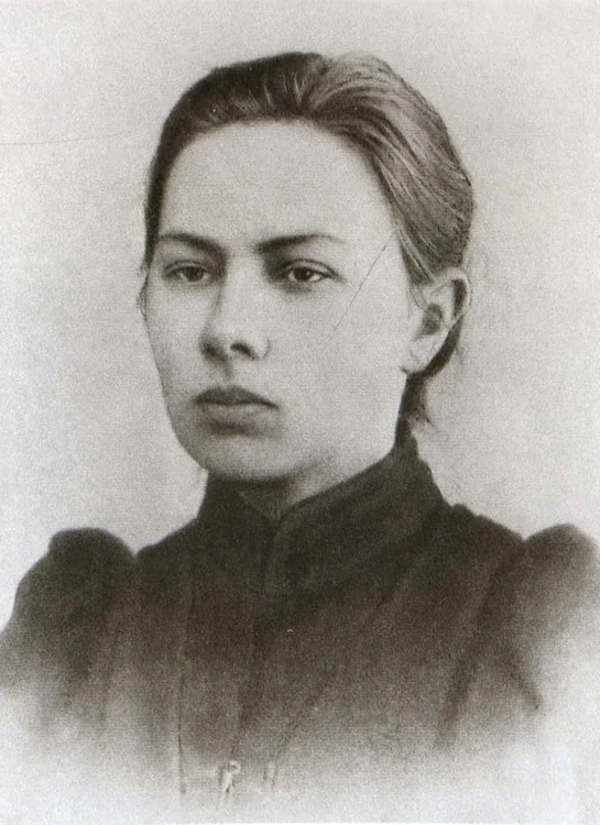 Nadejda Krupskaia în 1895