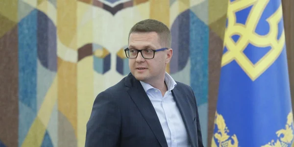 Ivan Bakanov FOTO EPA-EFE