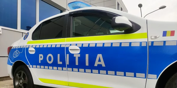 politia arges jpg