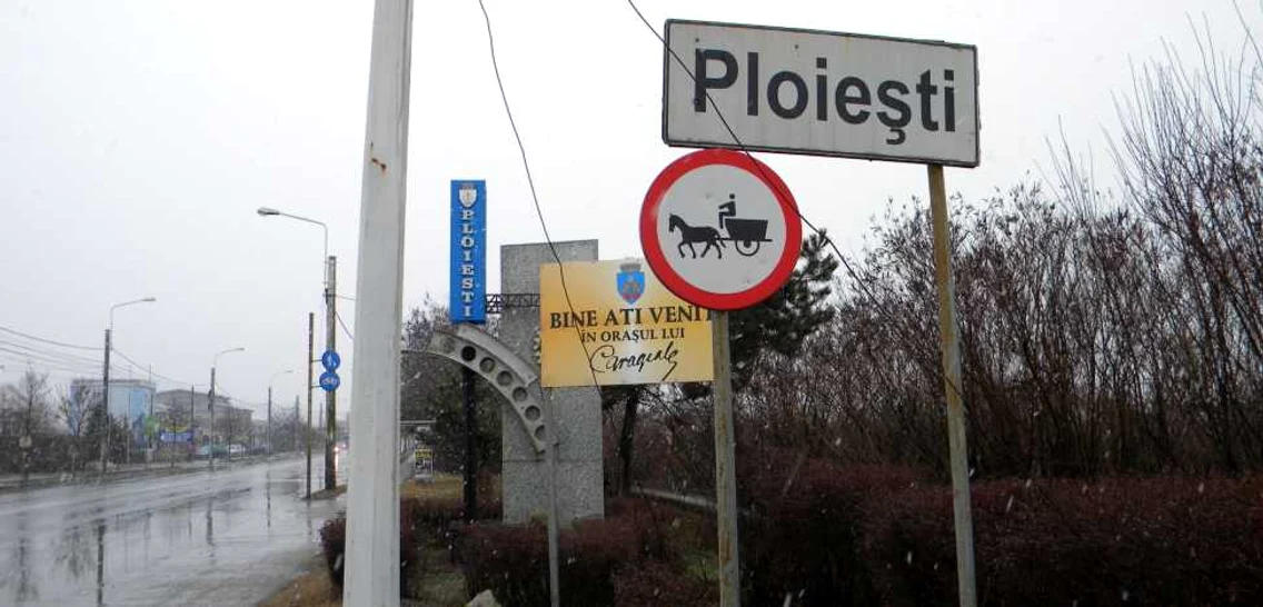 intrare ploiesti