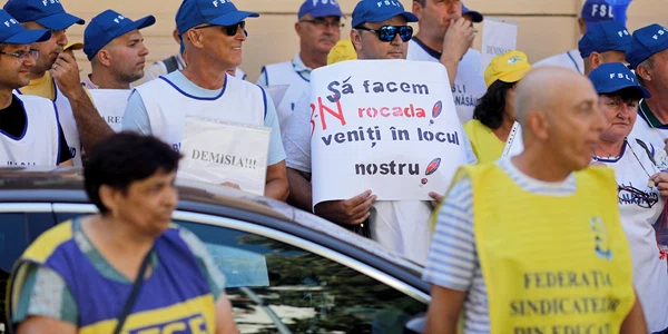 Protest FSLI la Ministerul Educatiei, 13 august 2025. Inquam Photos / Mălina Norocea