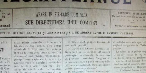 calarasi publicitate