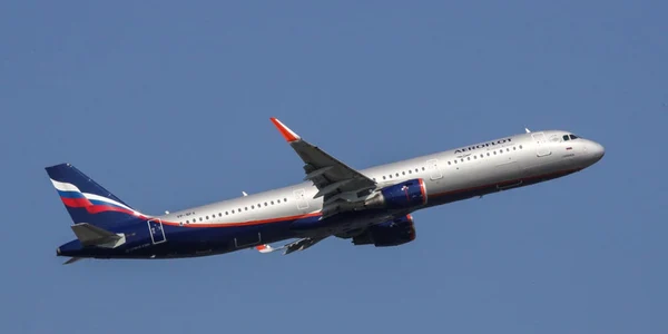 Avion al Aeroflot FOTO EPA-EFE