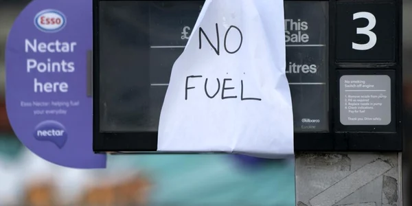 fara benzina sursa