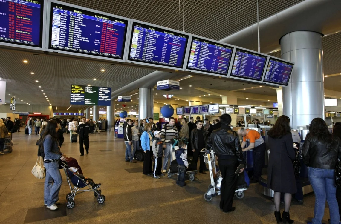 Aeroportul Dompdedovo din Moscova