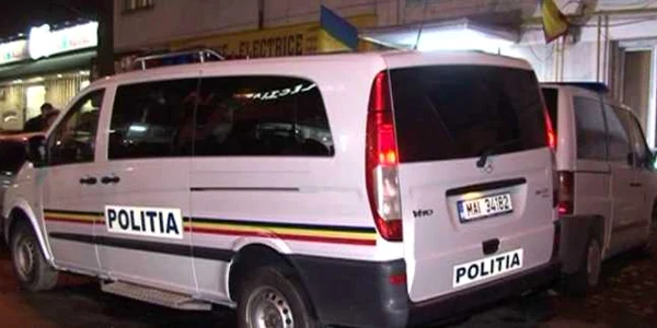 Poliţie