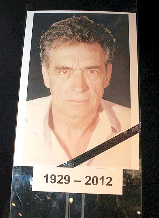 Iurie Darie 
