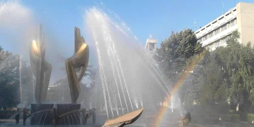 Fântâna cineatică, imaginea cu care Brăila apare în Ghid