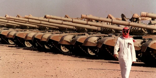 arabi armament foto afp