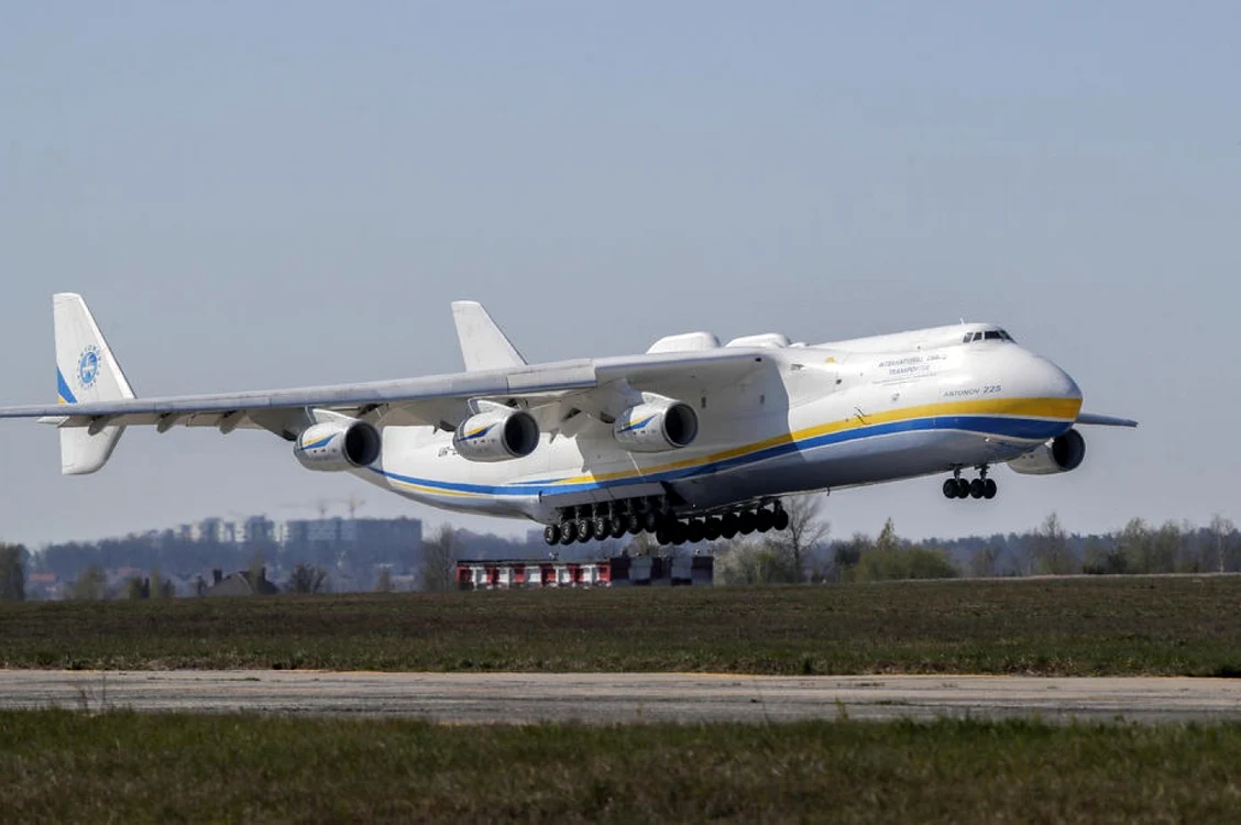 Antonov AN-225  