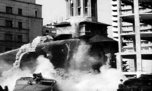 40 de ani de la marele cutremur jpeg