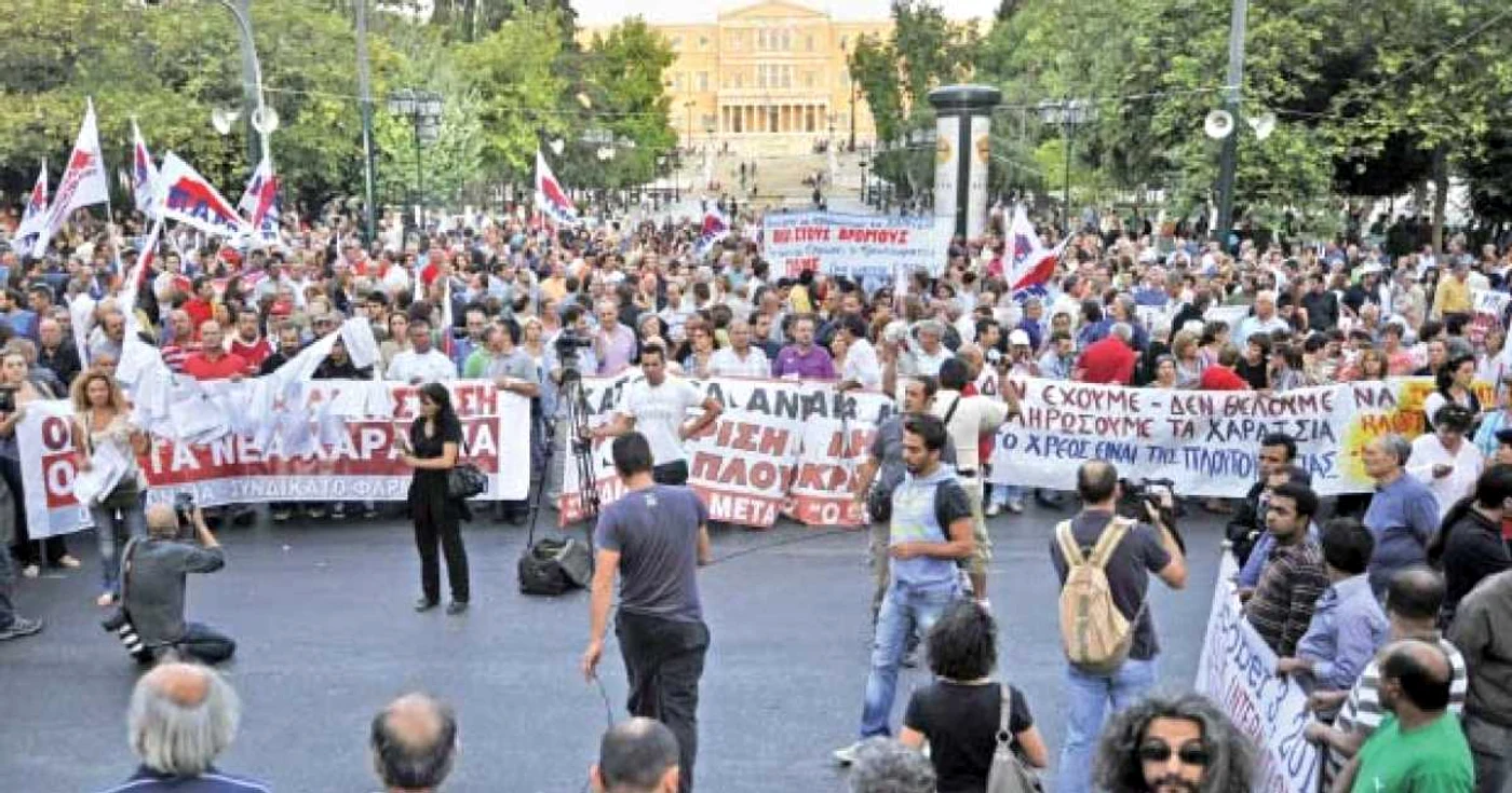 Intenţia autorităţilor de la Atena de a se împrumuta pe termen lung ar putea provoca noi demonstraţii de stradă 