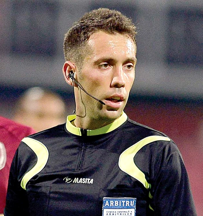 George Găman