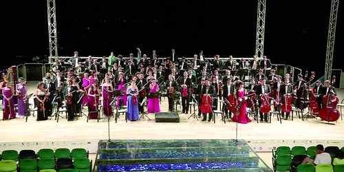 orchestra romana de tineret