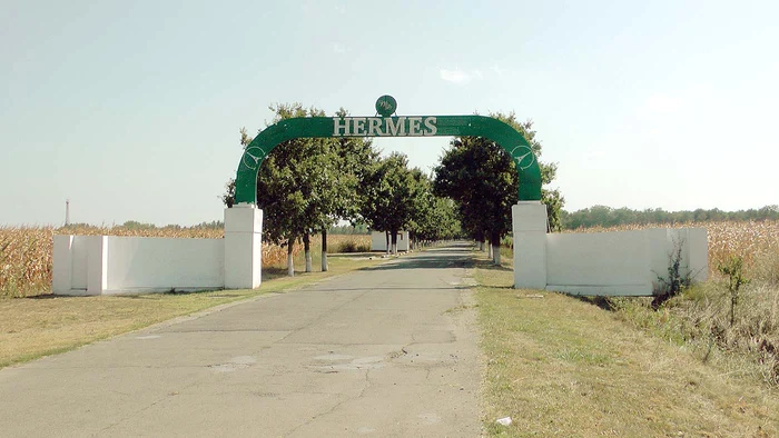 Este pustiu acum în parcul de vacanţă