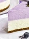 cheesecak cu lavanda jpg