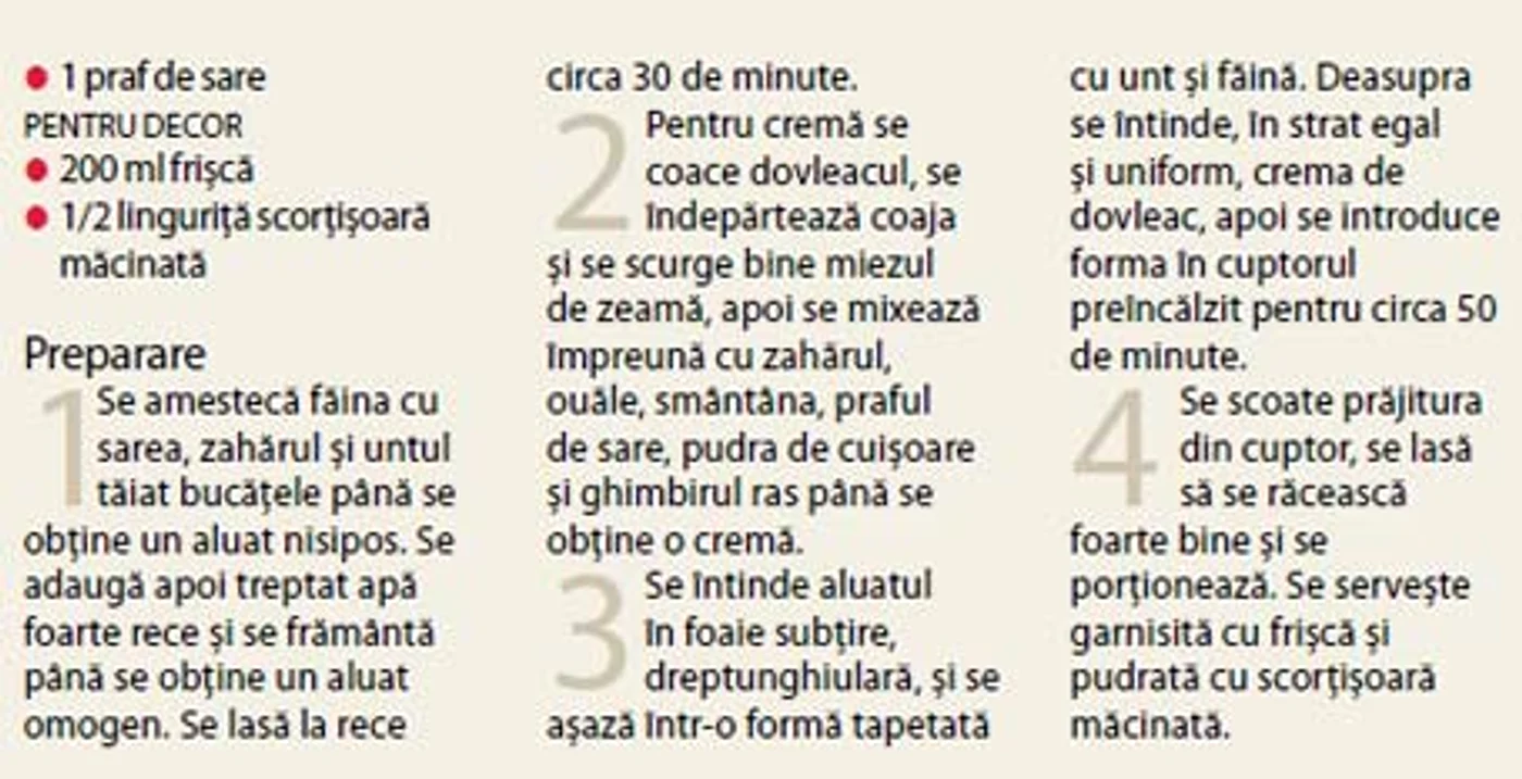 ADVIMA20111229_0581