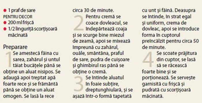 ADVIMA20111229_0581