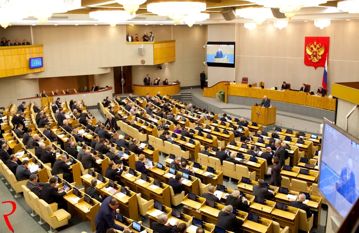 Duma de Stat FOTO life.ru