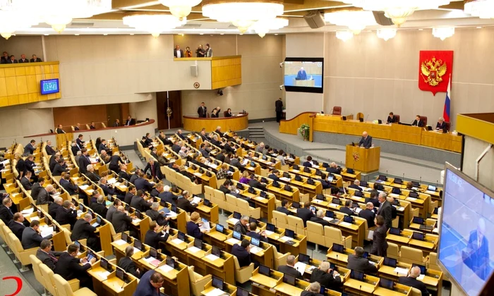 Duma de Stat Moscova life.ru