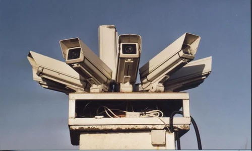 Noua marfă de lux: securitatea personală jpeg