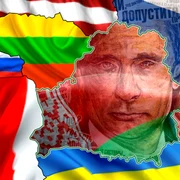 Rusia campanii de destabilizare în sfera sa de influență FOTO Shutterstock jpg