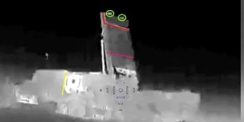 Radar Crimeea FOTO Captură jpg