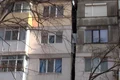 front bloc jpg