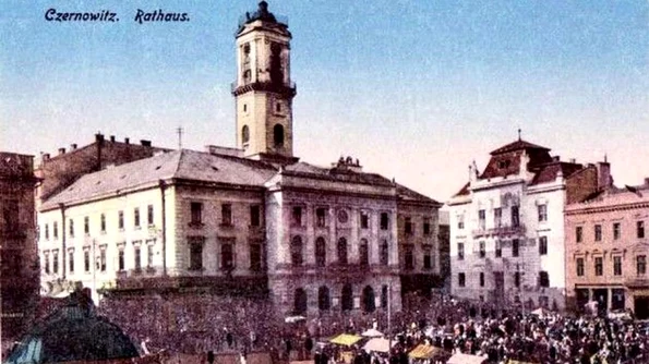 Ducatul Bucovinei sub administrația austro ungară jpeg