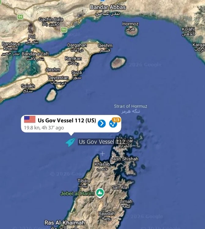 Nave americane au traversat Strâmtoarea Ormuz FOTO: X/ @sentdefender