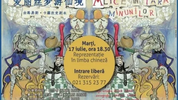 „Alice în ţara minunilor”, în limba chineză jpeg