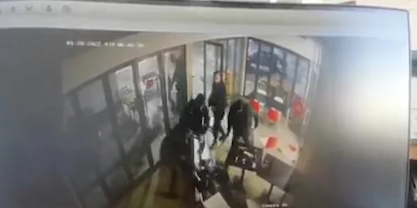 captură video bătaie