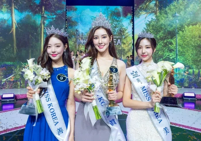 Câștigătoare Miss Coreaa 2022 / Foto: Malay Mail