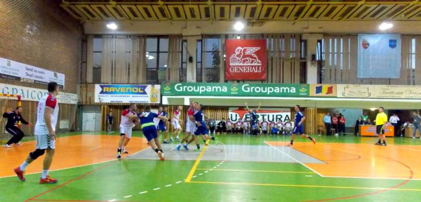 Echipa Focşaniului joacă în Liga naţională