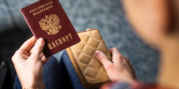 Pasaport rusesc FOTO Shutterstock jpg