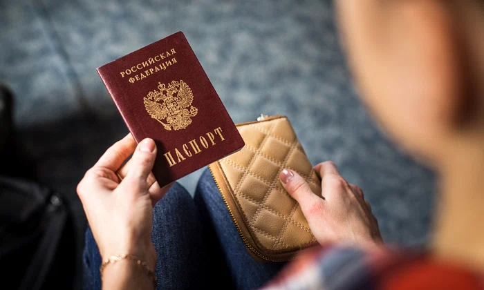 Pasaport rusesc FOTO Shutterstock jpg
