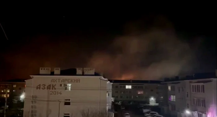  Baza aeriană Primorsko-Aktarski din regiunea Krasnodar/ FOTO:X