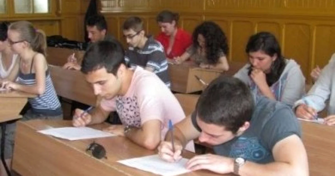 Foto arhivă: 