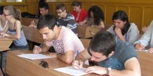Foto arhivă: