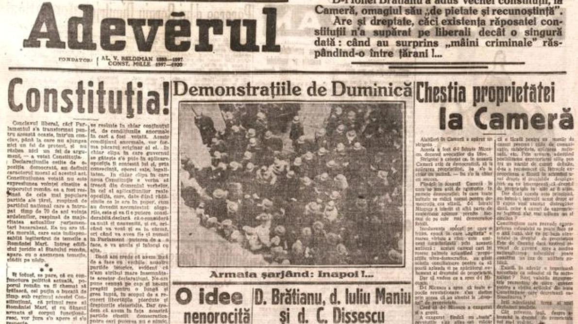 «Adevěrul» despre Constituția din 1923: «Este un amalgam din cele mai curioase contraziceri» jpeg