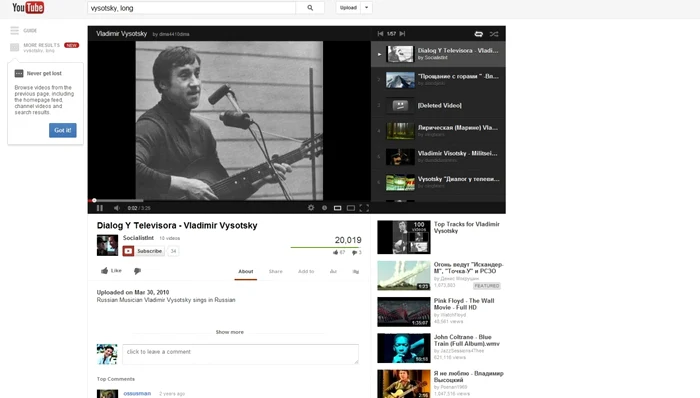 youtube design