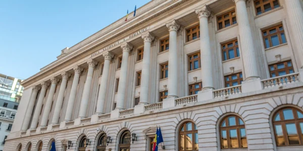 Banca Naţională a României Foto GettyImages