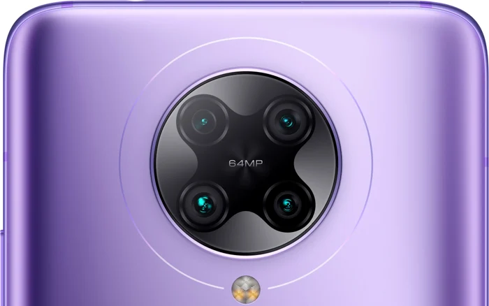Xiaomi POCO F2 Pro