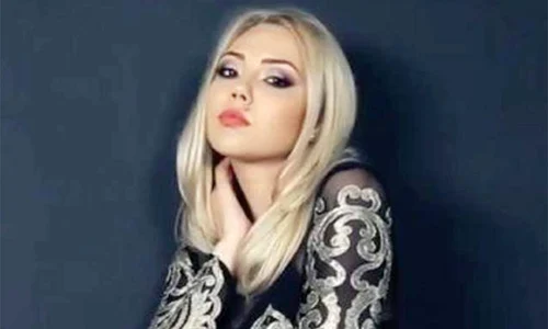 Denisa Răducu jpeg