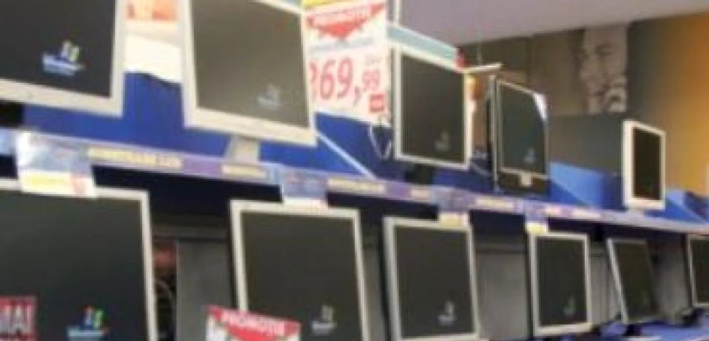 Slatina: Au furat calculatoare din clubul copiilor